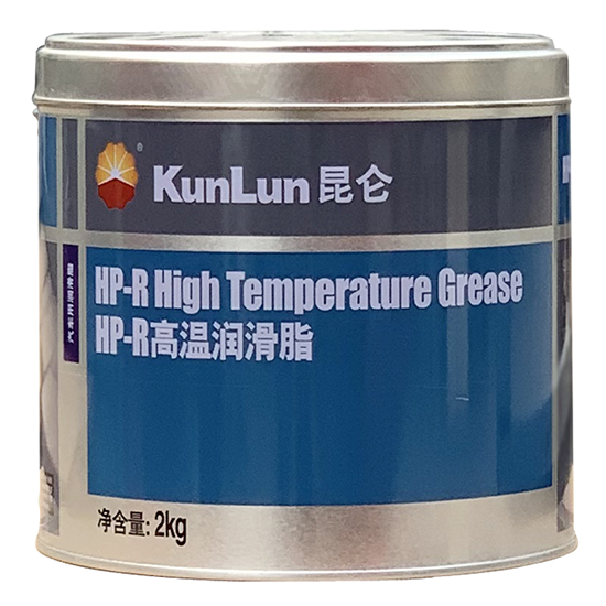 HP-R-2kg1 HP-R-2kg1