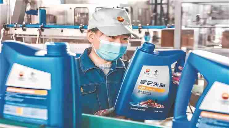 润滑油公司精益求精“质”在必行