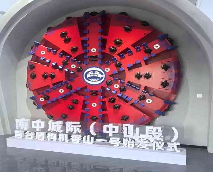 润滑油公司:昆仑盾构机脂首次应用于盾构行业核心设备