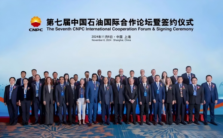 中国石油：签了！大手笔！