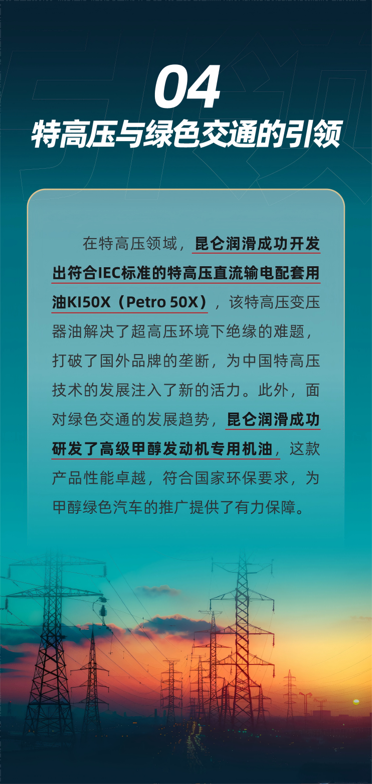5(1).png