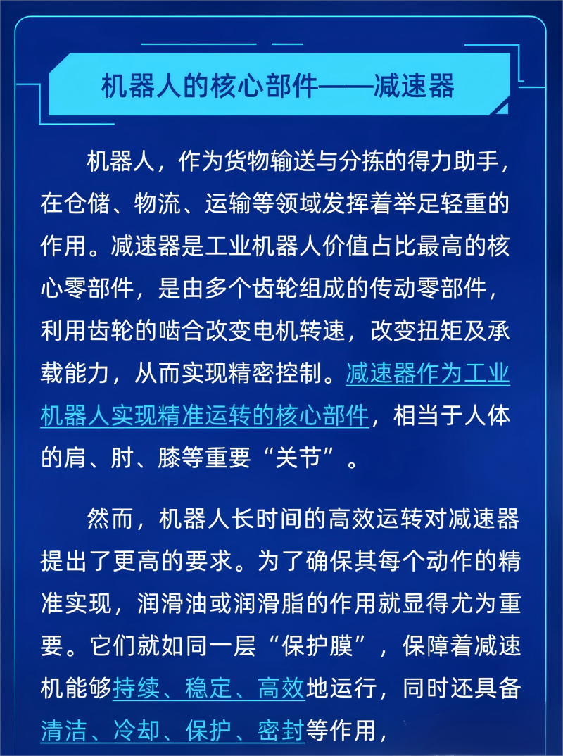 2(1).png