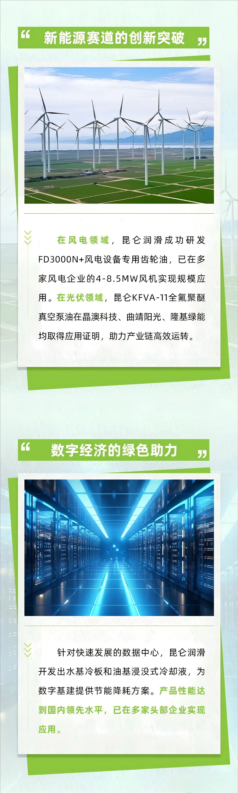 2(1).png