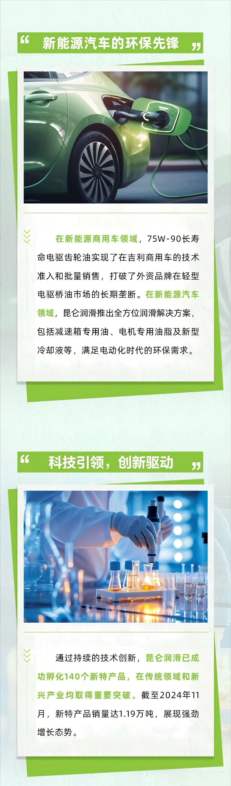 3(1).png
