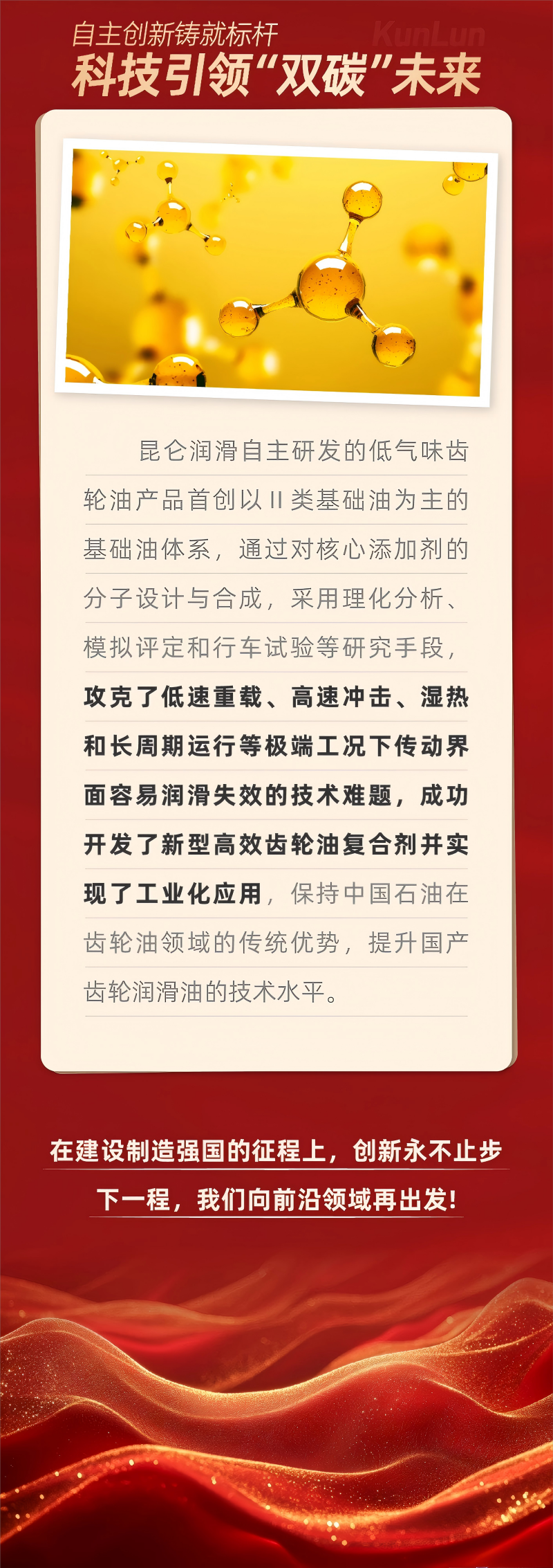 3(1).png