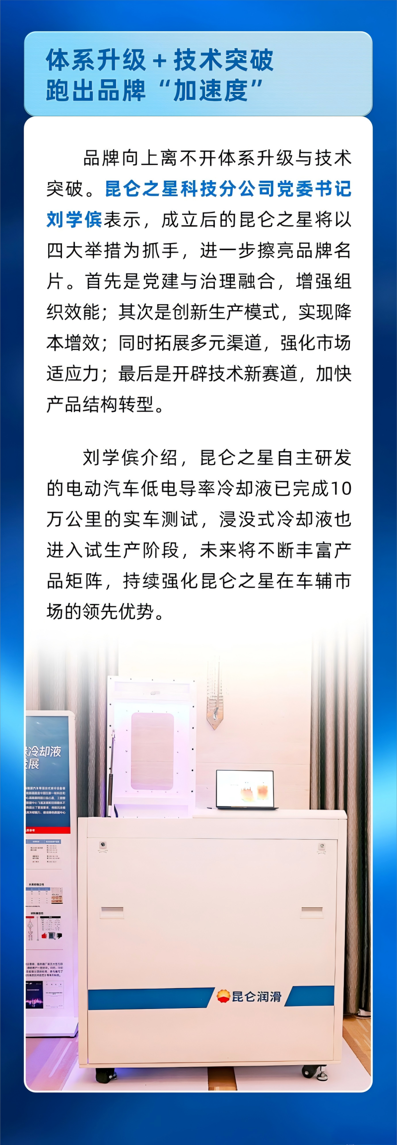 4(1).png