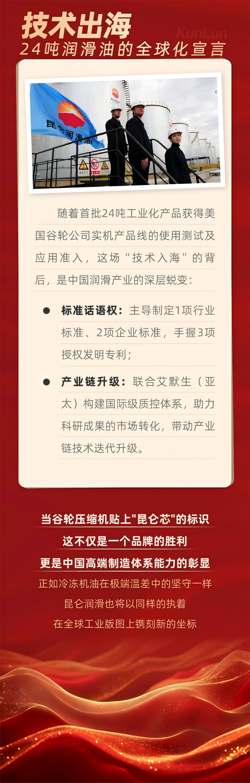 3(1).png