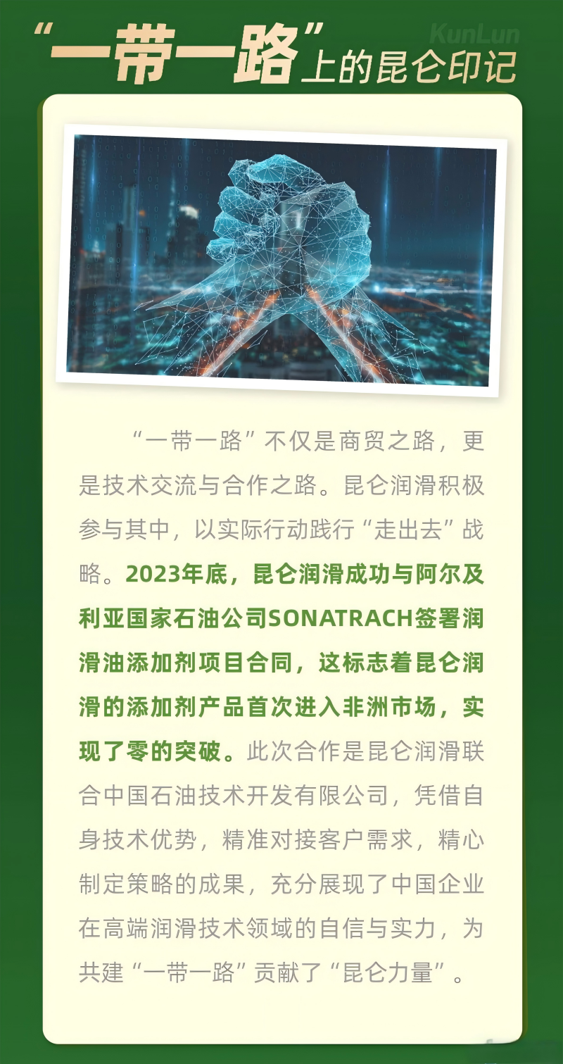 3(1).png