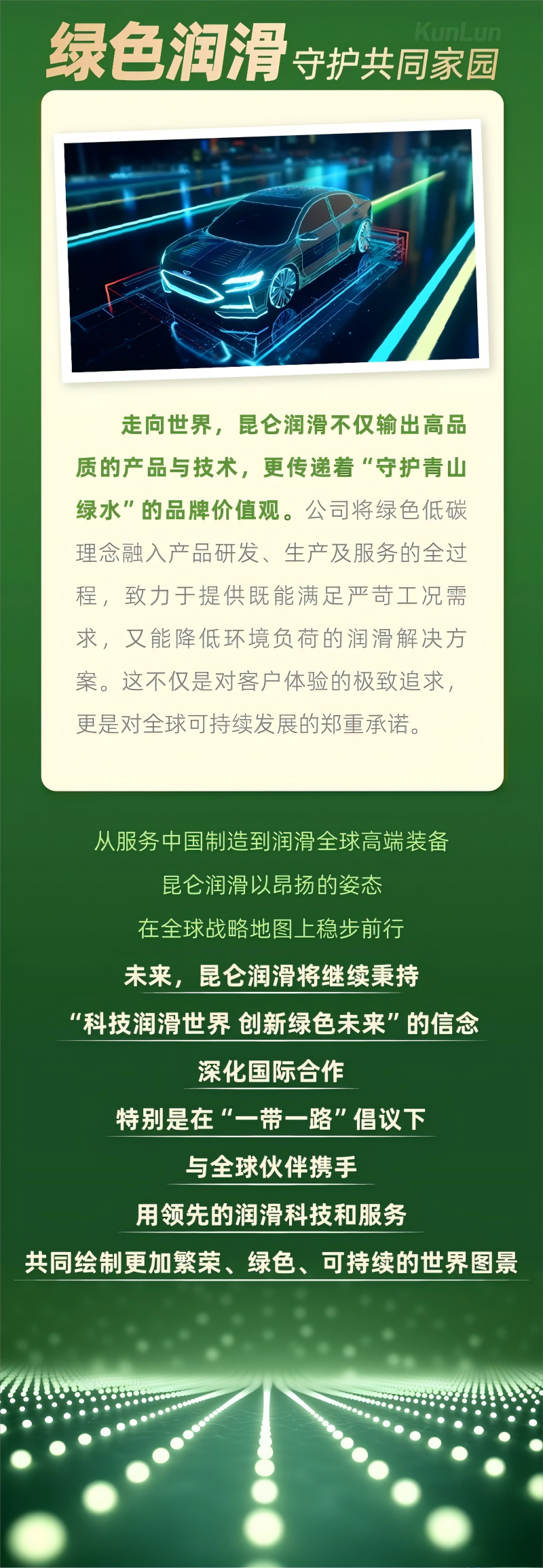 4(1).png