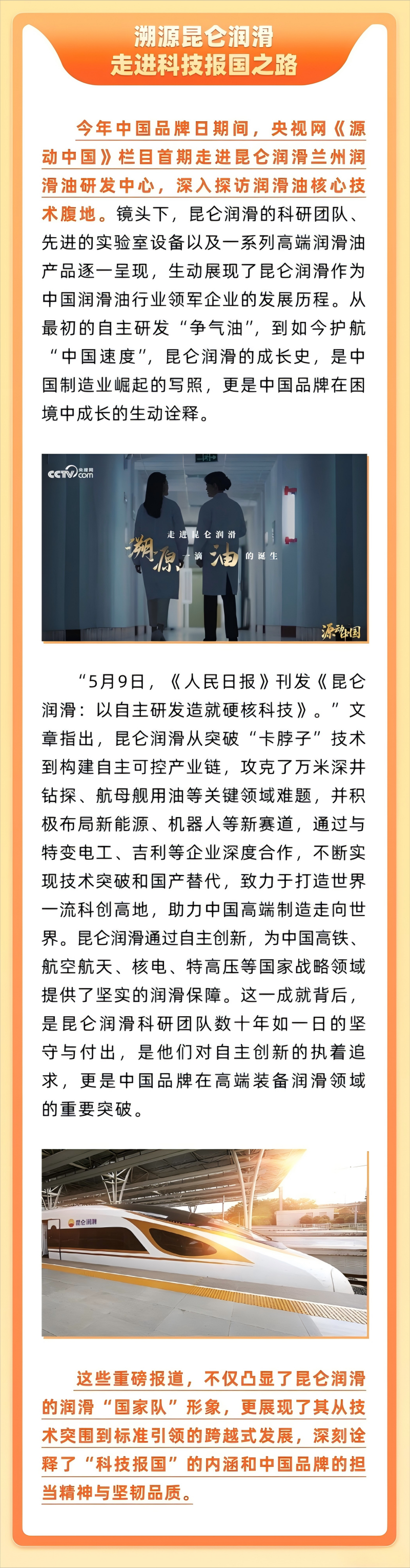 2(1).png