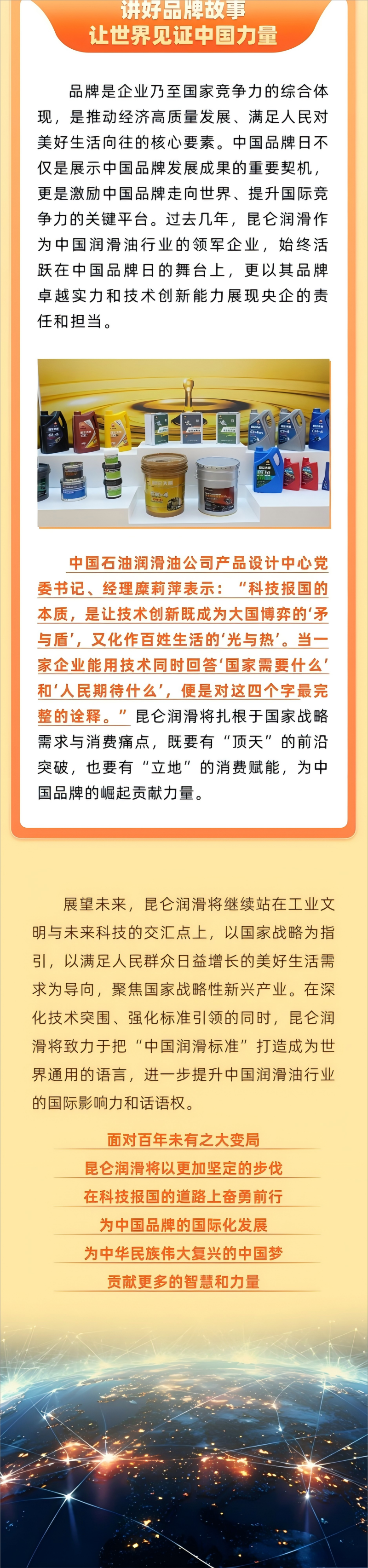 4(1).png