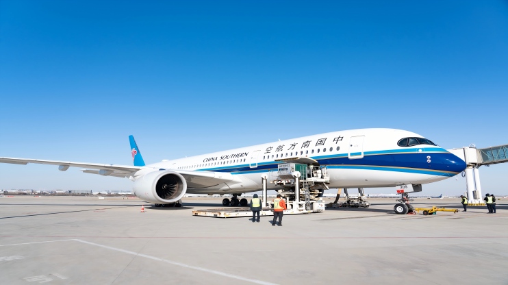 昆仑润滑获颁CTSOA证书 填补我国民航发动机油领域空白