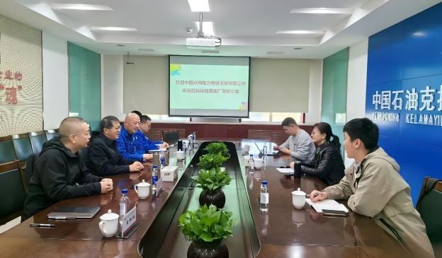 续约大唐集团!共推电力行业润滑国产化进程