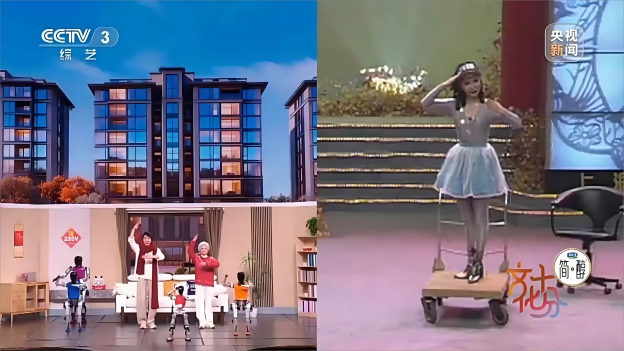 机器人春晚Call Back!润滑智慧筑牢中国智造底气